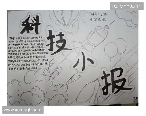 徐昕:探索科技与人文交汇的未来之路与创新思维的实践探索